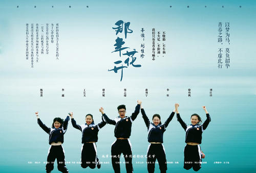 奥德河畔法兰克福欧洲大学学士证书